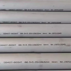 Incoloy 800HT s&oslash;ml&oslash;se r&oslash;r